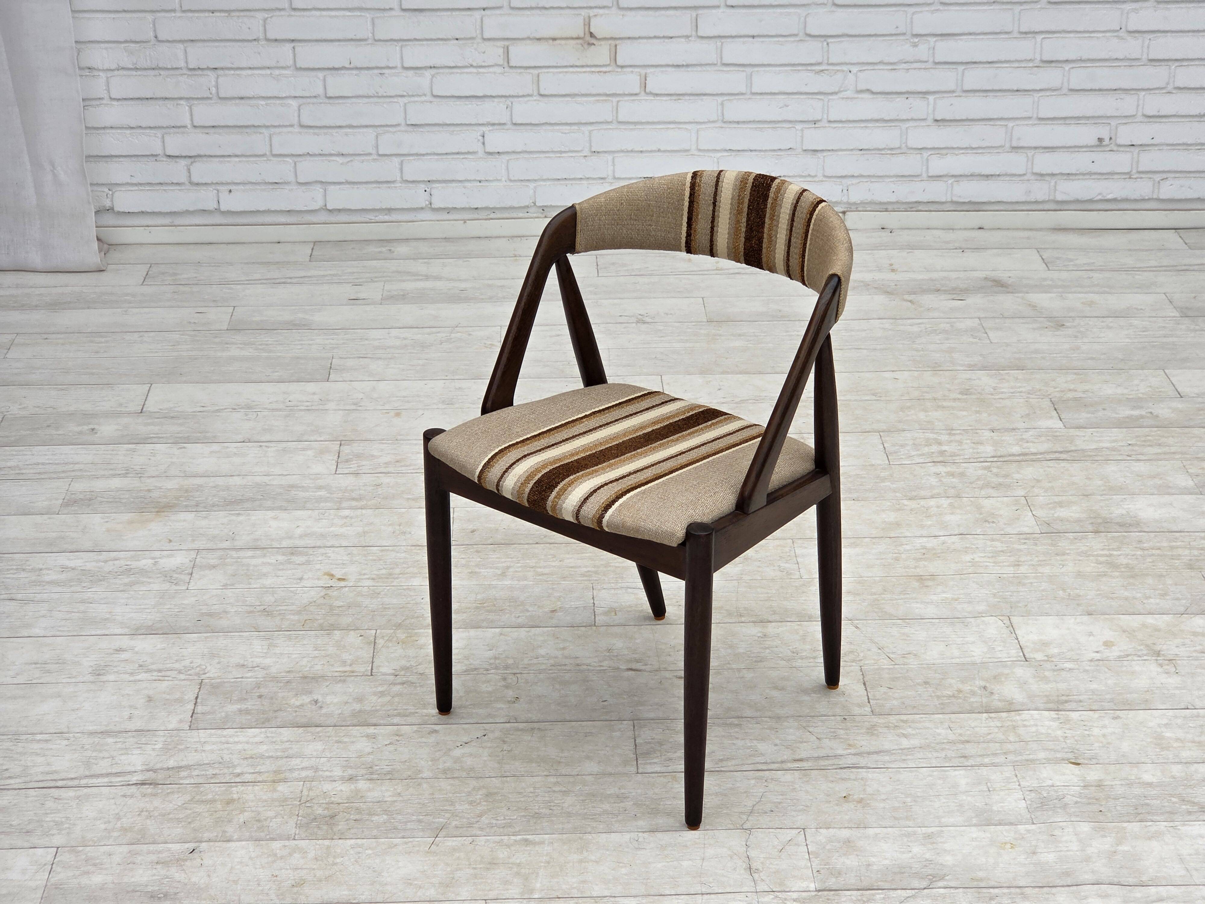 960s, Danish design by Kai Kristensen, model 31, pair of armchairs.