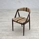 960s, Danish design by Kai Kristensen, model 31, pair of armchairs.