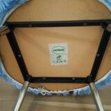 Chair vintage rug Pelfran