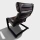 Fauteuil poäng par noboru nakamura pour ikea –circa 1990