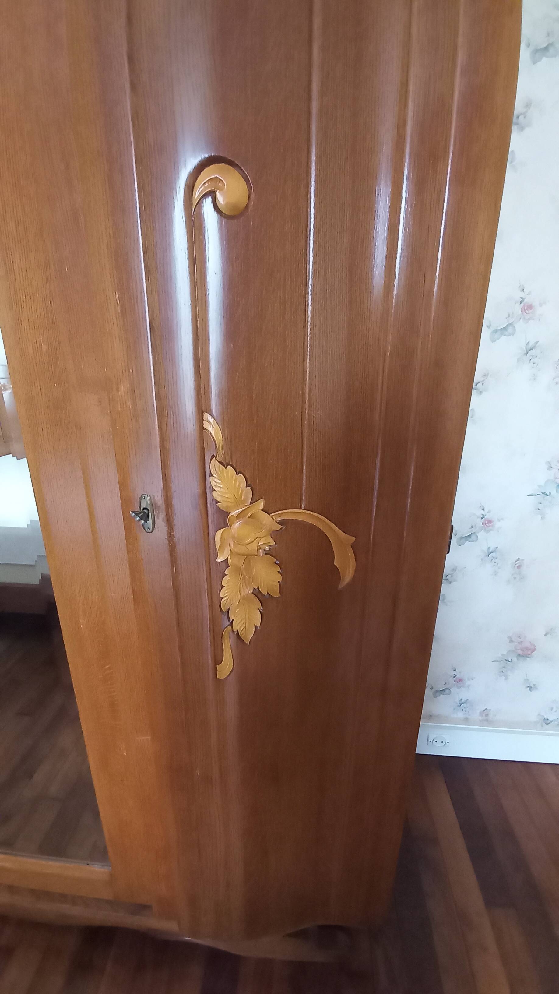 Armoire à glace vintage '50