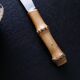 Cheese knife with a bamboo handle, 1960s