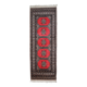 Tapis Bukhara Vintage Ouzbek, Années 1960, Élégance Traditionnelle