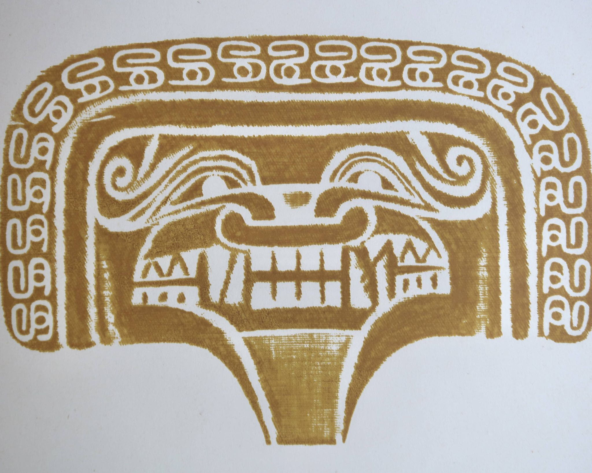 Original Pre-Columbian print, 1960s