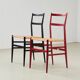 Gio Ponti Pair of Superleggera Chairs for Cassina Italy 1957