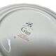 Gien earthenware dessert plate with bird of paradise motif