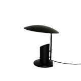 Modern Lamp, 1970s