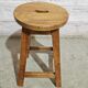 Tabouret d'atelier en teck birman