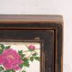 Meuble bas ancien en bois d’orme – Chine, vers 1900