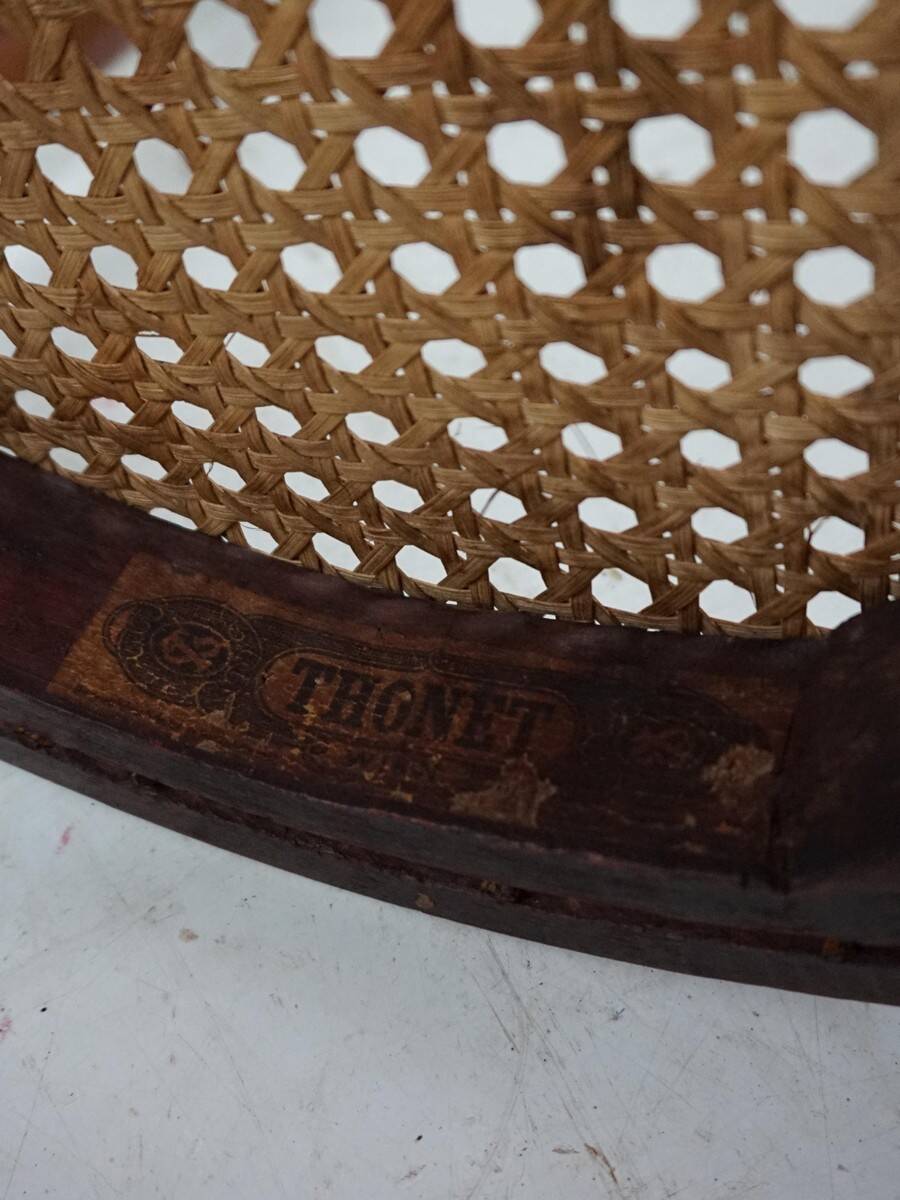 Chaises de salle à manger bistro Thonet originales, lot de 4