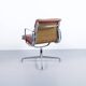 EAMES ARMCHAIR HERMAN MILLER ICF SOFT PAD EA 208 1970s
