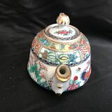 Coffee maker and 4 small bowls - porcelain - roosters and plants - china - mid-20th century