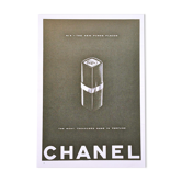 Chanel lipstick ad print, 1957