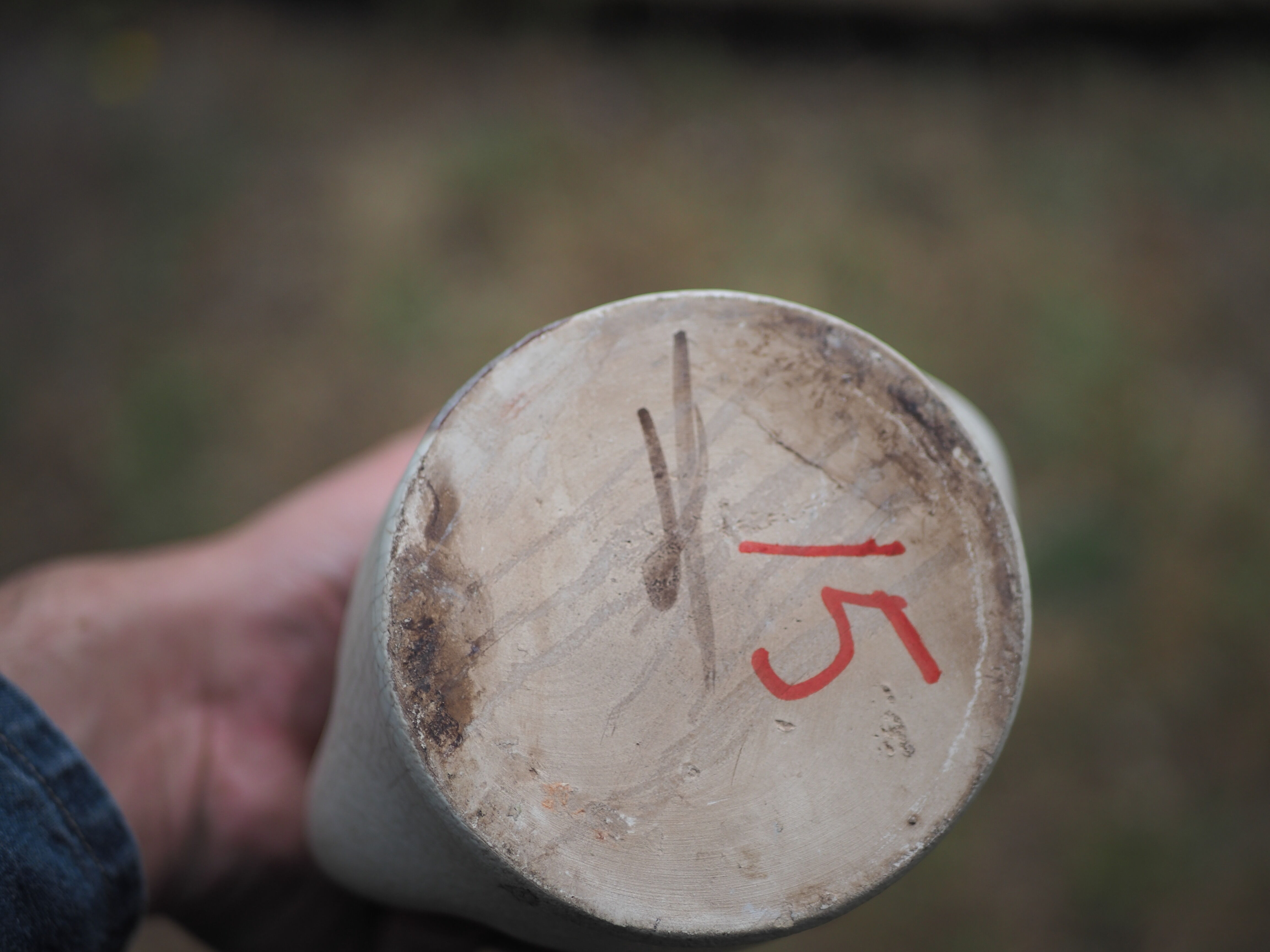 Free-form Soliflore - cracked white enamel - organic ceramic - 80s