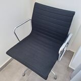 EA108 fabric armchair by Charles & Ray Eames, Vitra edition