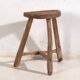 Tabouret primitif ancien – Fin dynastie Qing (vers 1900) #5