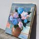 Geranium bouquet painting