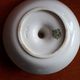 Very original vintage Belgian ceramic empty pocket