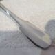Christofle Cluny silver plated asparagus serving spoon, 23.4cm