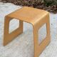 Vintage Benjamin Bent Stool in Curved Wood by Lisa Norinder for Ikea
