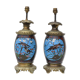 Paire de lampes en bronze et émaux cloisonnés
