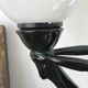 Vintage lamp