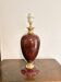 Vintage Hollywood Regency Turtle Shell Baluster Lamp Brass