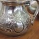 Arabic tea maker 8 pieces, Morocco 50s