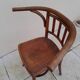Armchair bistro chair emile cambier old 1900