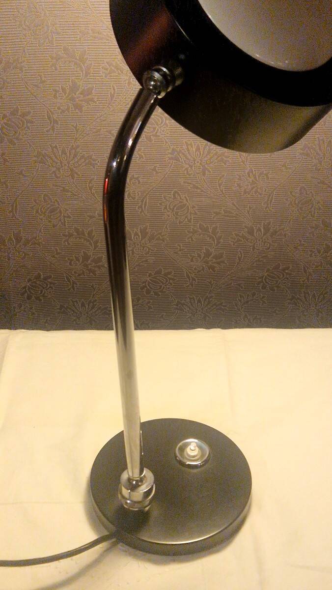 Maison Jumo model 900 desk lamp, circa 1960-70.