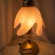 F. Fabbian Italy Pink Frosted Glass Petal Table Lamp, Murano Style, 1980s