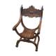 Dagobert armchair
