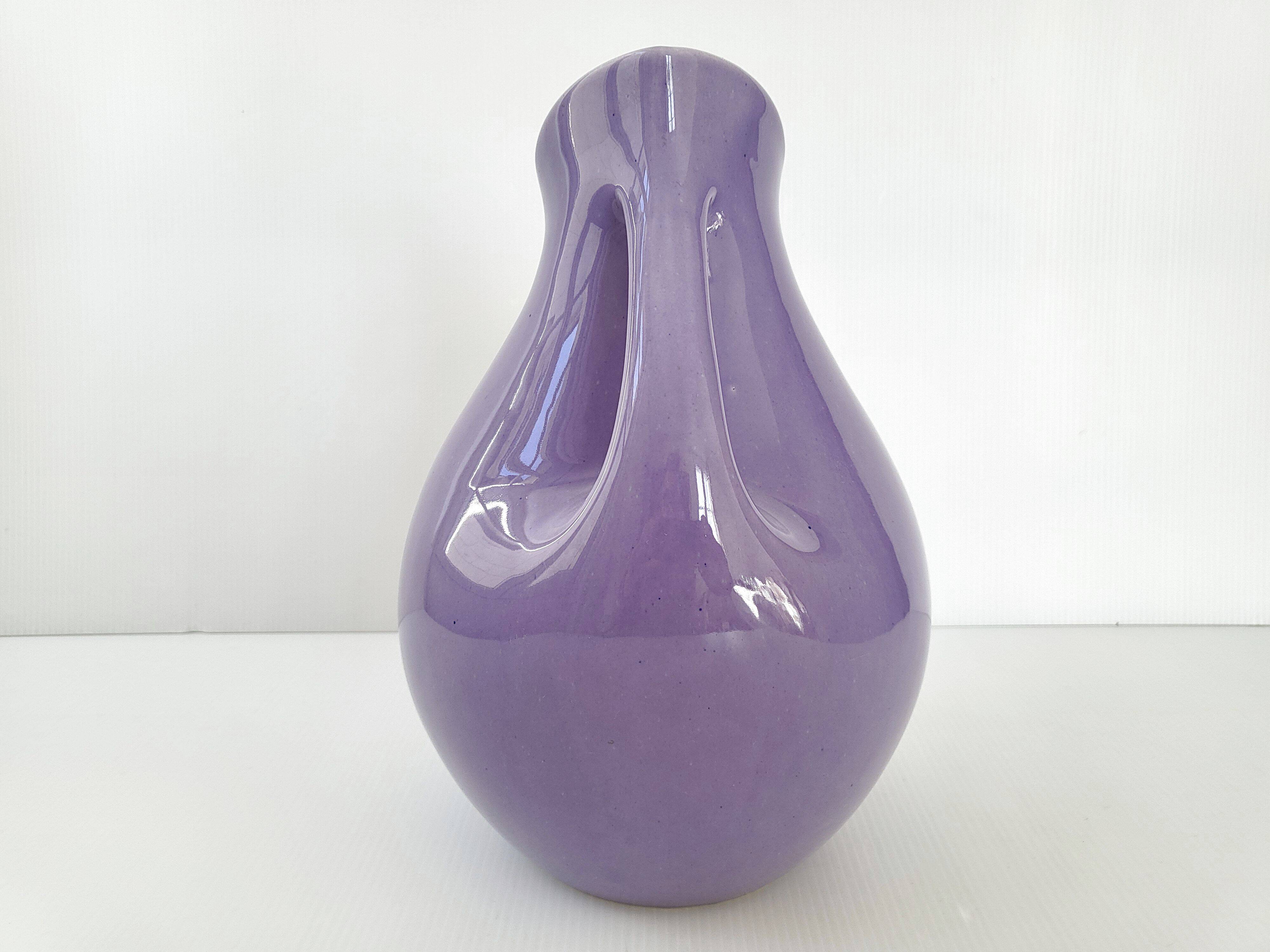 Vase vintage 1960