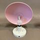 Suite of 4 modular wall lamps "Design Louis Poulsen".