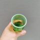 Vase from the 1970s made of soda-lime glass, designed by Lucyna Pijaczewska