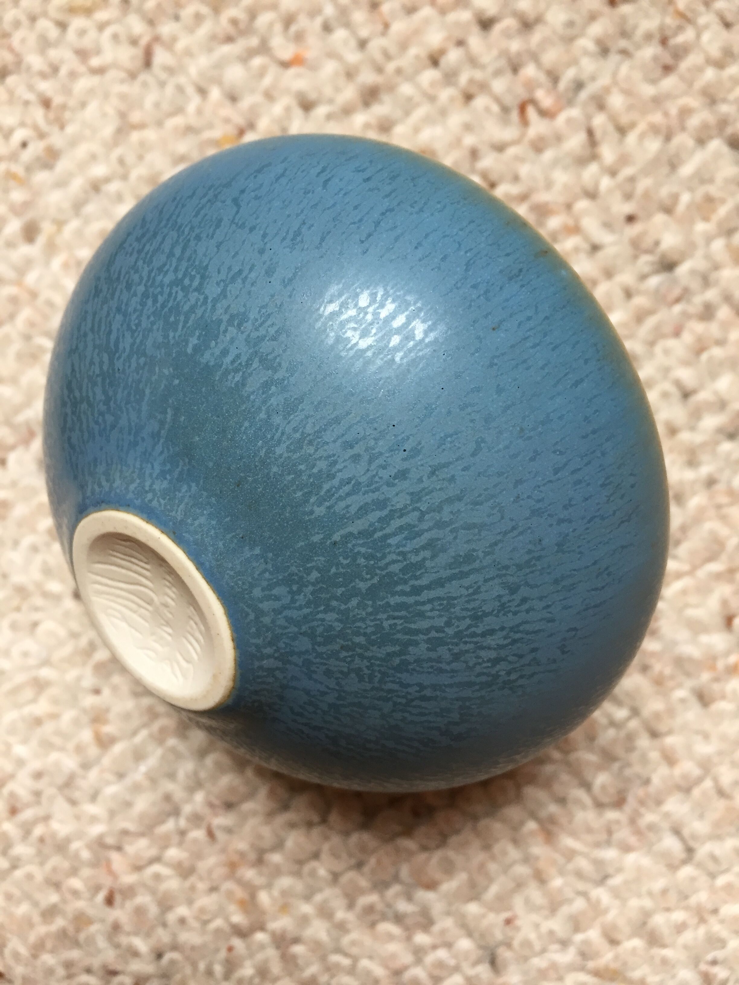 Palshus HaresFur Bol Linnemann-Schmidt for Palshus, Denmark, vintage ceramic pottery vase 1950