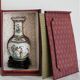 Chinese vase with its original box