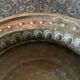 Old copper basin