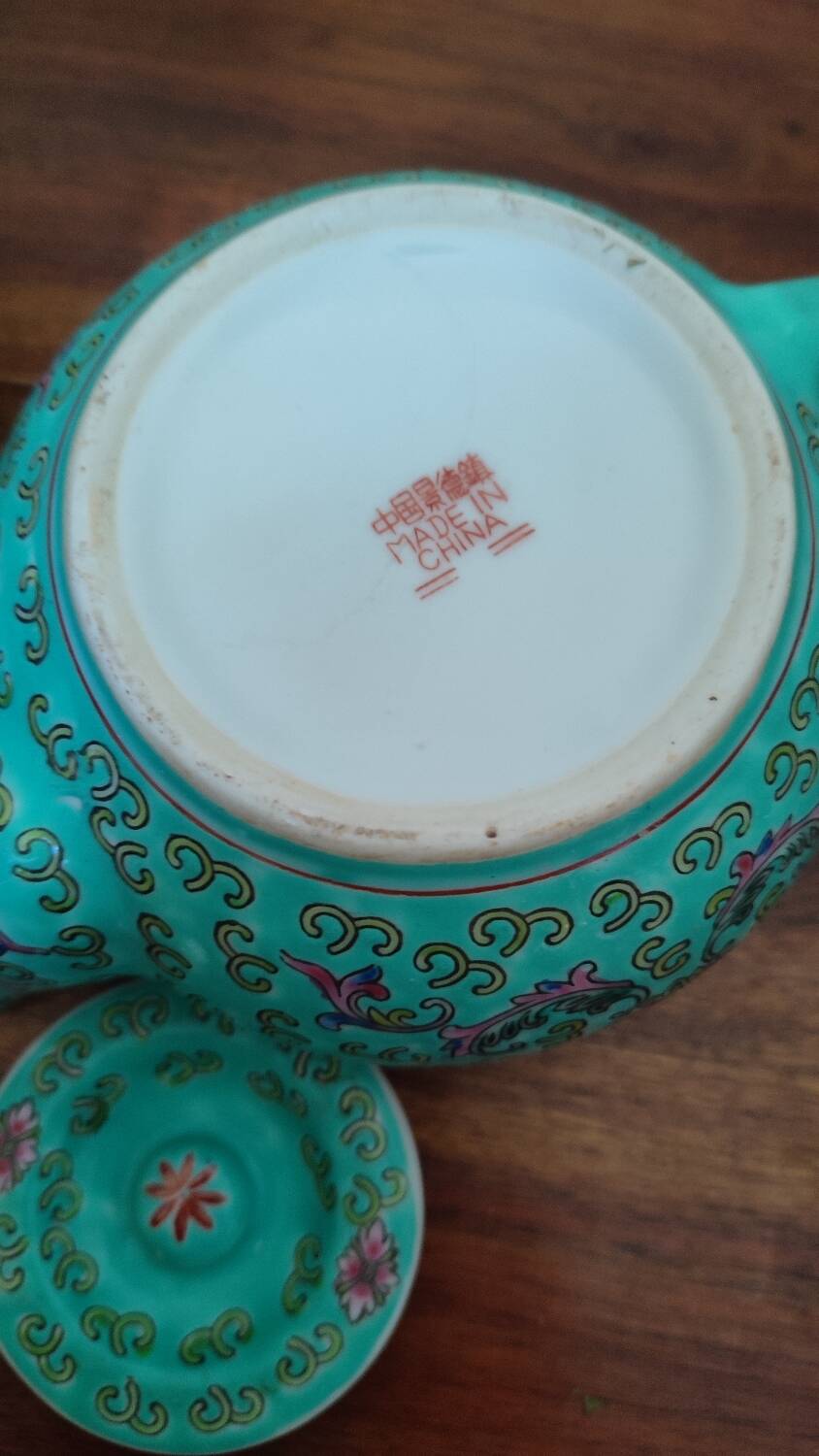Vintage Min Shou Porcelain teapot turquoise