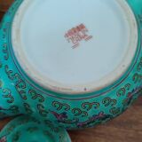 Vintage Min Shou Porcelain teapot turquoise