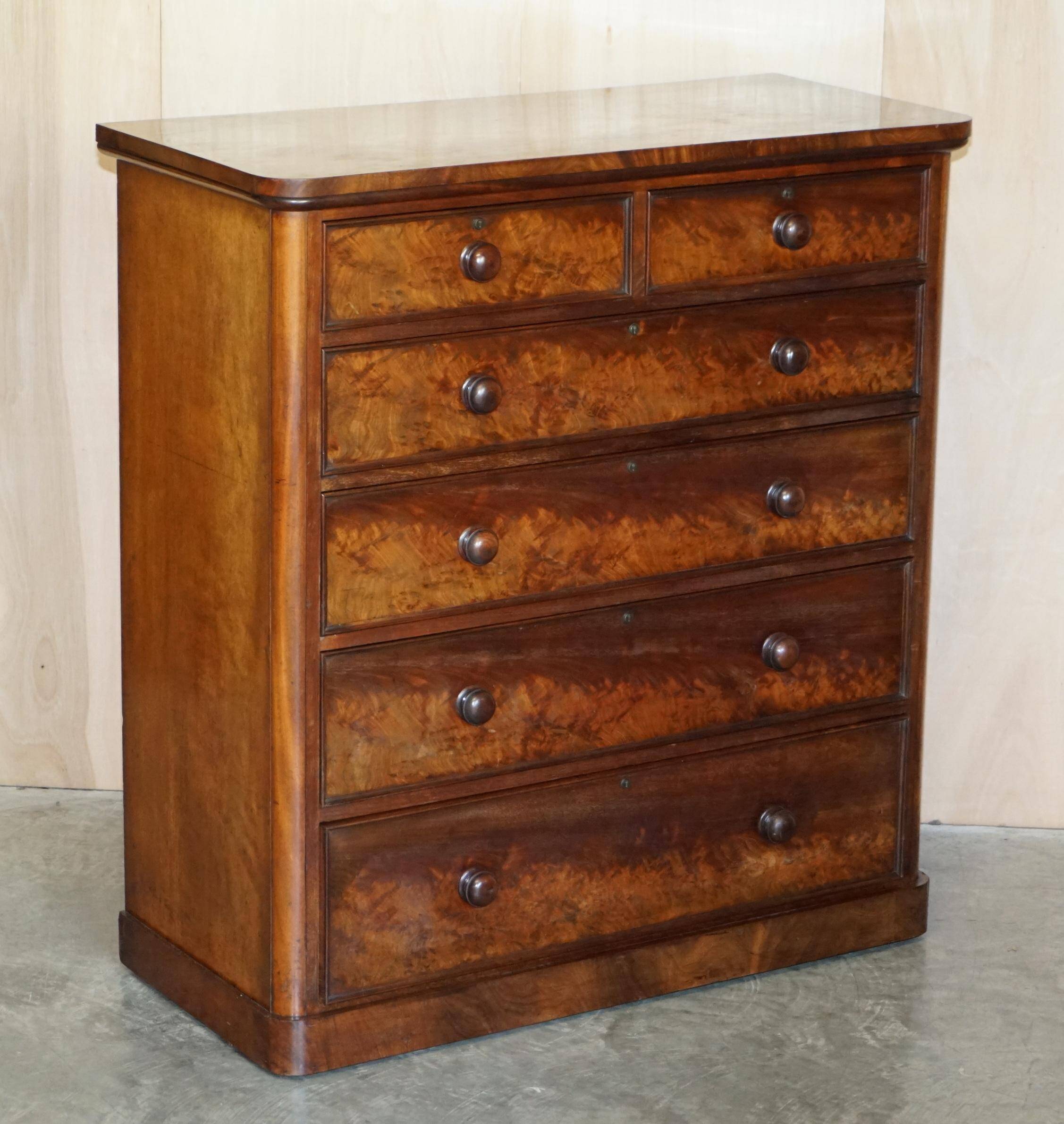 Victorian commode in flame wood with four drawers