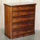 Victorian commode in flame wood with four drawers