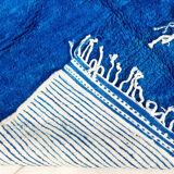 Moroccan carpet 317x194cm