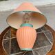 Lampe vintage Vincent Cadeaux