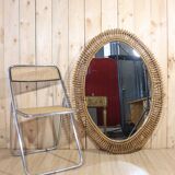 XXL rattan mirror by Franco Albini Italy