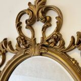 Baroque Style Oval Gold Mirror by Roberta Wood