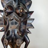 Keplié Mask - Senoufo - 30 cm - Ivory Coast