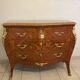 Louis XV style commode