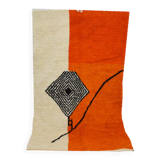 Moroccan Berber Carpet 253x146cm