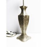 Vintage style pewter lamp base, potstainiers hutois